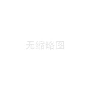 东方豪庭公寓租金价格是多少